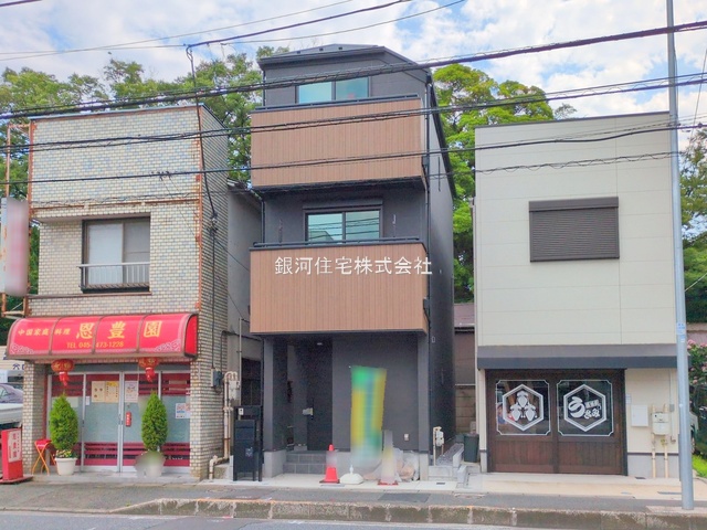 鳥山町