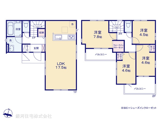 G00371683 東京都東久留米市小山３丁目 新築一戸建て 5799万円【間取図】