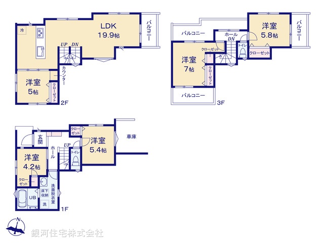 G00371726 東京都葛飾区堀切６丁目 新築一戸建て 5580万円【間取図】