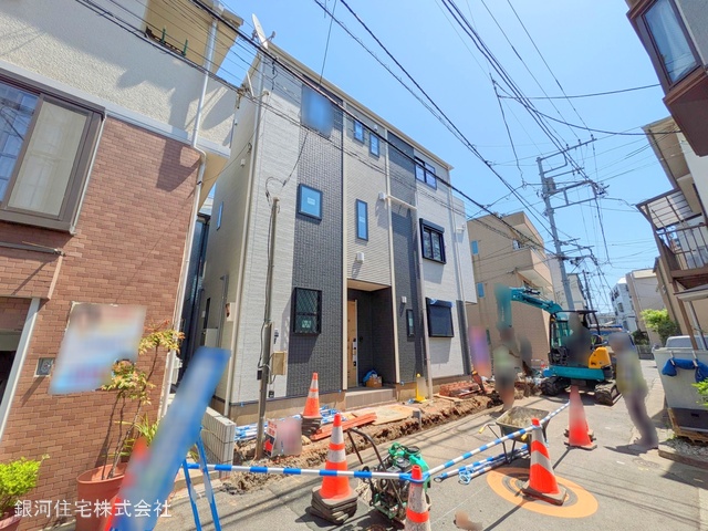 板橋３丁目