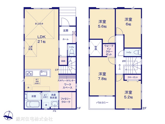 G00371750 埼玉県八潮市大字鶴ヶ曽根 新築一戸建て 3899万円【間取図】