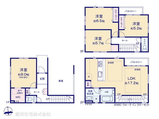G00371769 埼玉県戸田市笹目２丁目 新築一戸建て 4899万円【間取図】