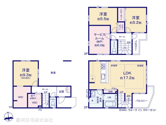G00371770 埼玉県戸田市笹目２丁目 新築一戸建て 5199万円【間取図】