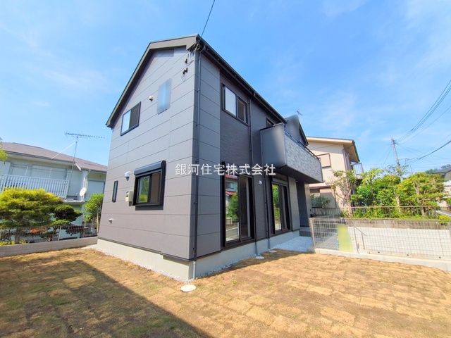 片倉町