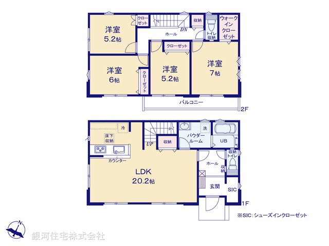 G00371774 東京都八王子市片倉町 新築一戸建て 5499万円【間取図】