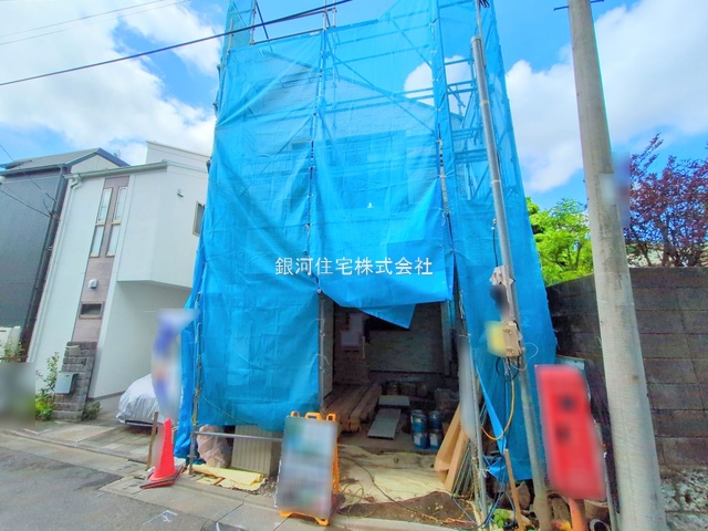 大井６丁目
