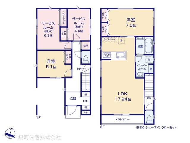 G00371795 神奈川県横浜市西区中央２丁目 新築一戸建て 7890万円【間取図】