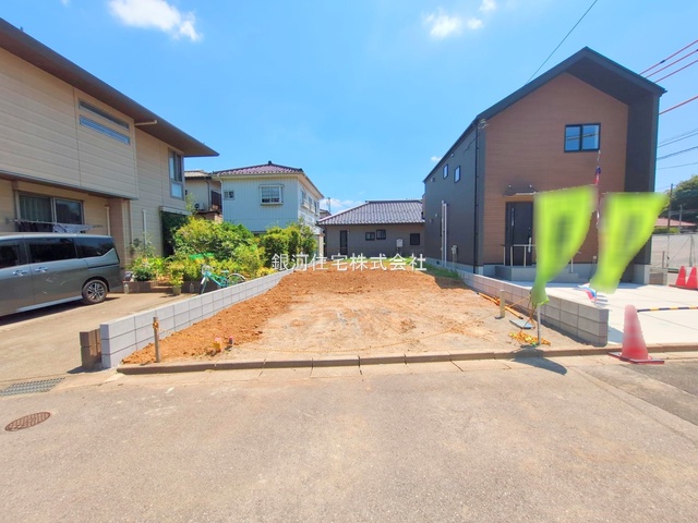 臼井田