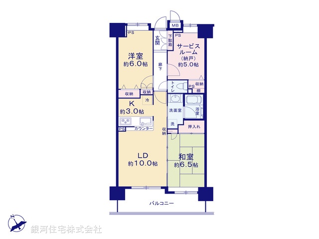 G00371816 東京都板橋区三園１丁目 中古マンション 4580万円【間取図】