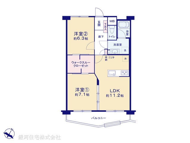 G00371821 東京都八王子市めじろ台２丁目 中古マンション 1790万円【間取図】