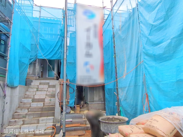 西嶺町