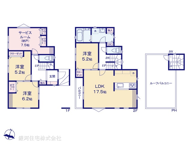 G00371907 神奈川県川崎市川崎区中瀬３丁目 新築一戸建て 6780万円【間取図】