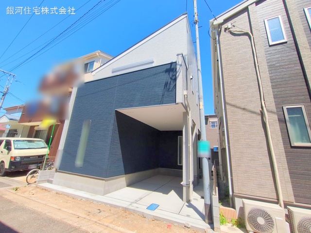 鎌倉１丁目