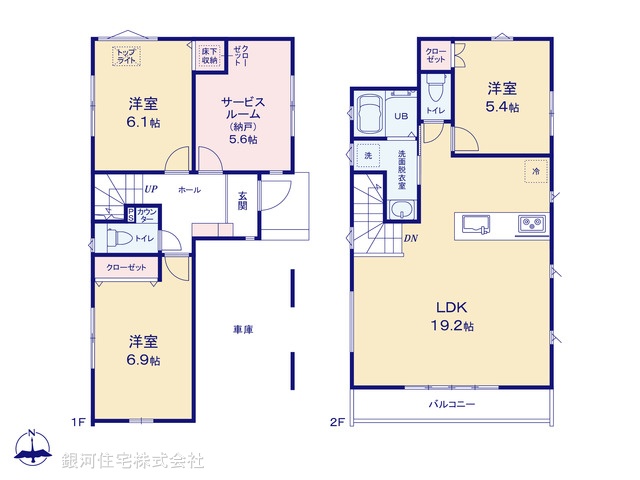 G00371918 東京都葛飾区鎌倉１丁目 新築一戸建て 5780万円【間取図】