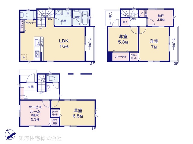 G00371920 東京都北区志茂５丁目 新築一戸建て 7780万円【間取図】