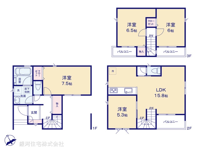 G00371922 東京都北区志茂５丁目 新築一戸建て 7480万円【間取図】