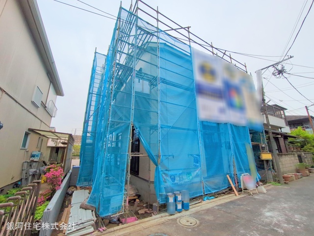 水元１丁目