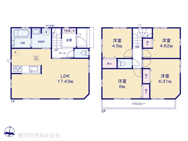 G00371946 東京都葛飾区水元１丁目 新築一戸建て 4190万円【間取図】