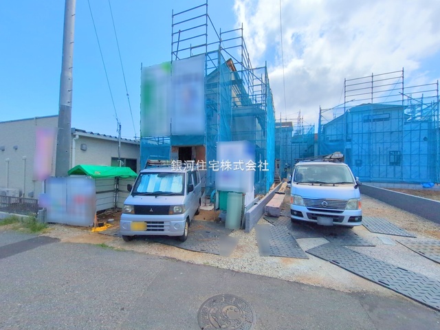 誉田町１丁目