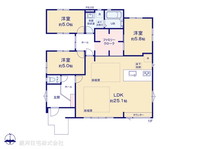 G00372047 埼玉県所沢市大字牛沼 新築一戸建て 4999万円【間取図】