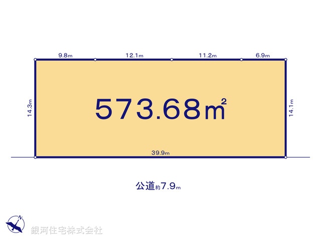 G00372055 埼玉県さいたま市南区南本町１丁目 土地 4億3400万円【区画図】
