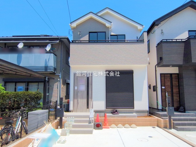 大場