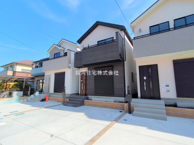 大場