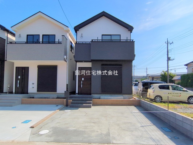 大場