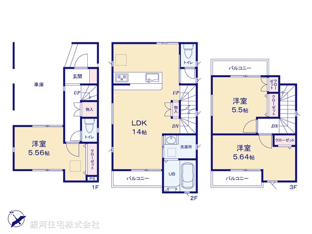 G00372127 埼玉県所沢市大字上安松 新築一戸建て 3330万円【間取図】