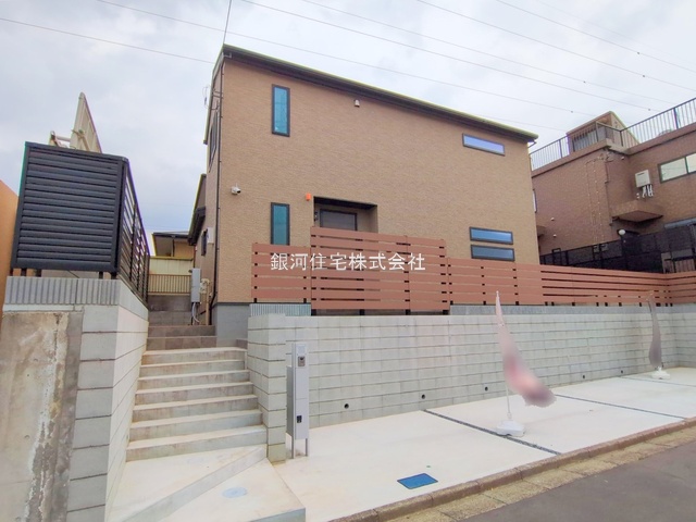 都賀の台４丁目