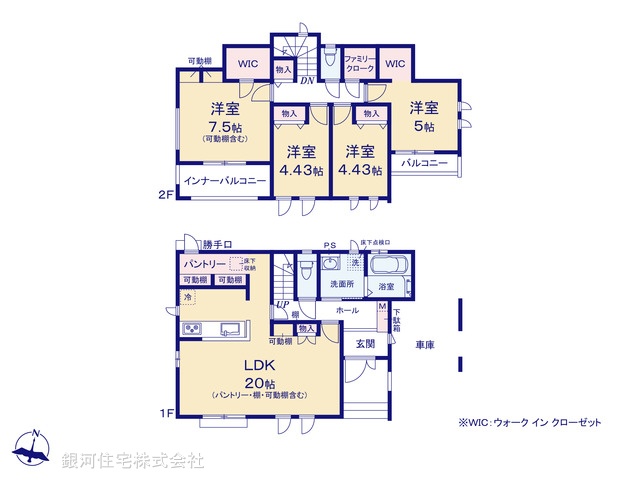 G00372164 東京都葛飾区南水元２丁目 新築一戸建て 4990万円【間取図】