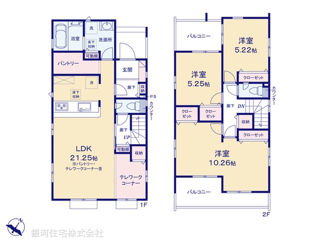 G00372200 埼玉県さいたま市西区大字西遊馬 新築一戸建て 3798万円【間取図】