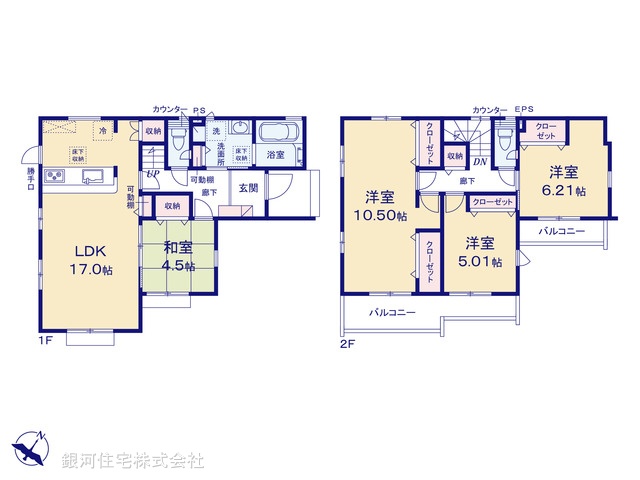 G00372202 埼玉県さいたま市西区大字西遊馬 新築一戸建て 4098万円【間取図】