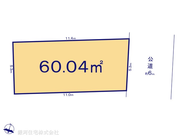 G00372263 埼玉県さいたま市浦和区針ヶ谷１丁目 土地 4199万円【区画図】