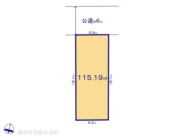G00372280 千葉県千葉市中央区都町１丁目 土地 2000万円【区画図】
