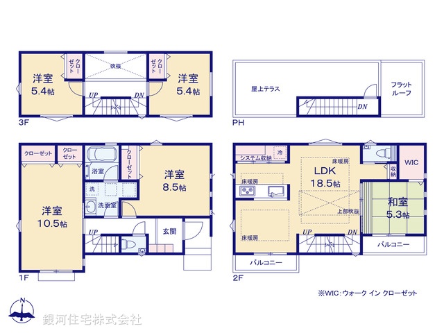 G00372294 東京都板橋区若木２丁目 新築一戸建て 9490万円【間取図】