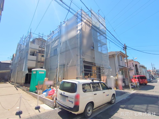 細田５丁目