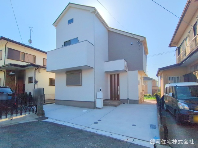 東俣野町