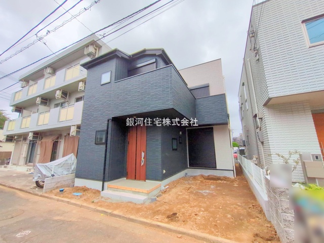 相模が丘２丁目