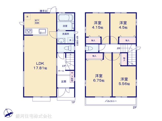 G00372510 東京都葛飾区西水元３丁目 新築一戸建て 4190万円【間取図】