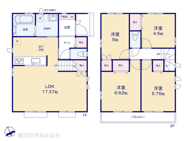 G00372512 東京都葛飾区西水元３丁目 新築一戸建て 4390万円【間取図】