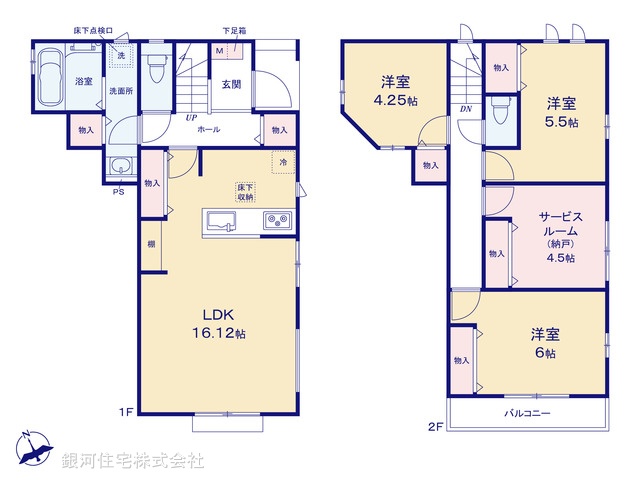 G00372513 東京都葛飾区西水元３丁目 新築一戸建て 3790万円【間取図】