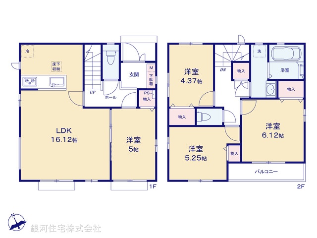 G00372514 東京都葛飾区西水元３丁目 新築一戸建て 3690万円【間取図】