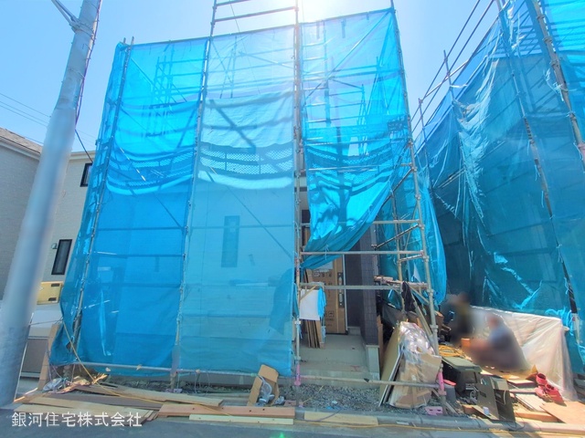 西水元３丁目