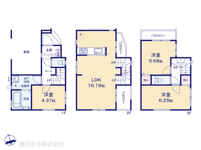 G00372539 東京都足立区竹の塚２丁目 新築一戸建て 5190万円【間取図】