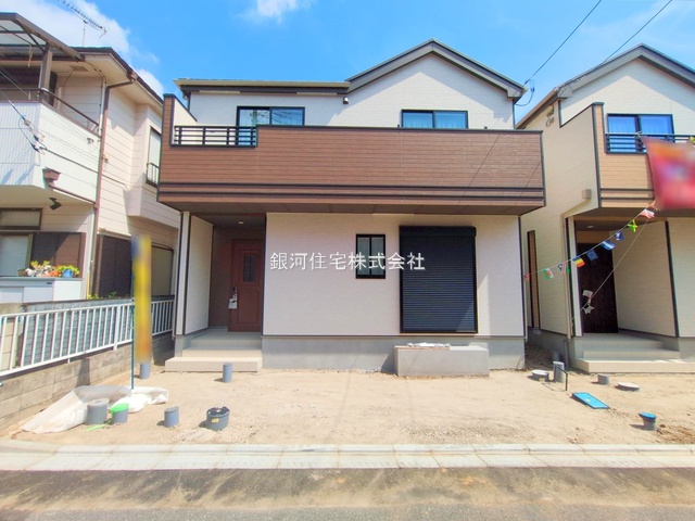 緑町４丁目