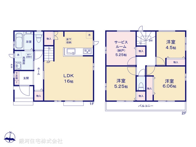 G00372543 埼玉県八潮市緑町４丁目 新築一戸建て 3590万円【間取図】