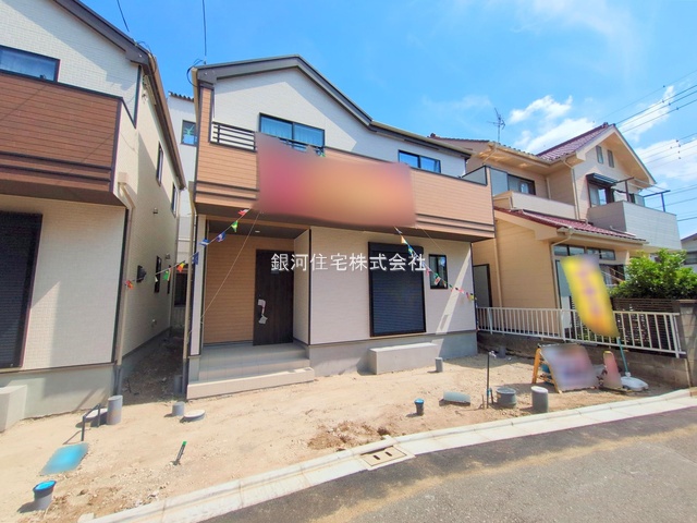 緑町４丁目