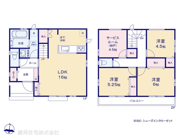 G00372544 埼玉県八潮市緑町４丁目 新築一戸建て 3690万円【間取図】