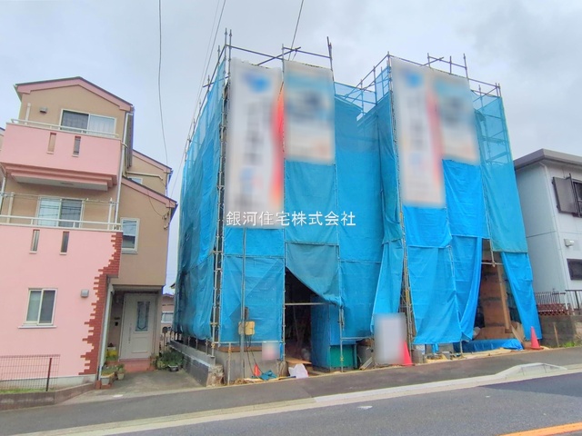 柳橋５丁目